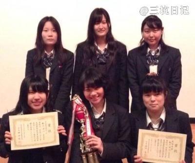 東京都立深川高等学校制服 Jk制服百科 三坑日记